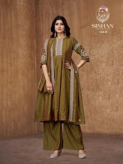 Shivay 125 B printed kurtis wholesalers